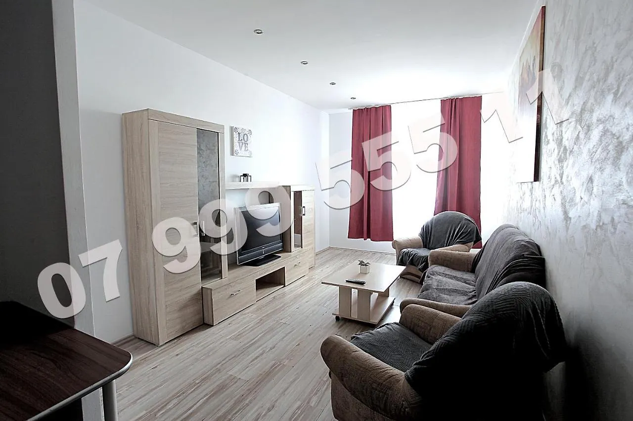Residence Rin Grand Vitan Bucharest